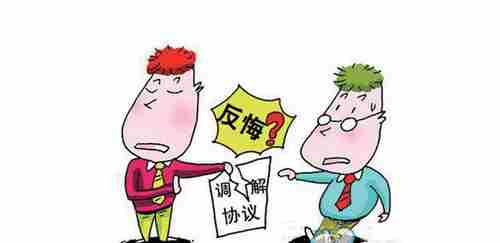 德州防水公司.png