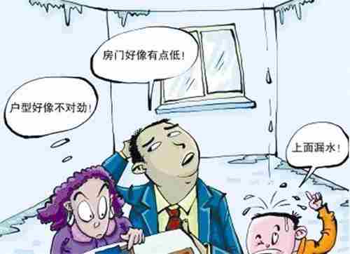 德州防水公司.jpg